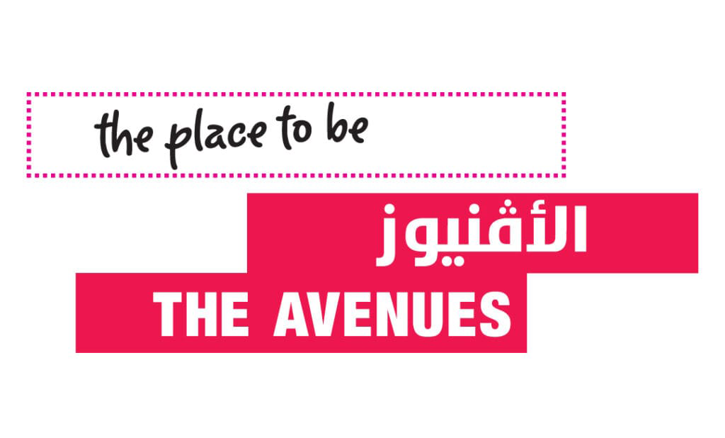 The-Avenues-Logo-1-1024x1024